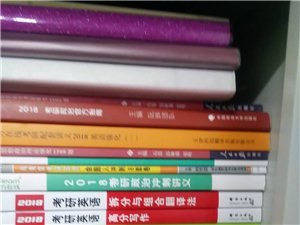 新东方考研政治英语全程班